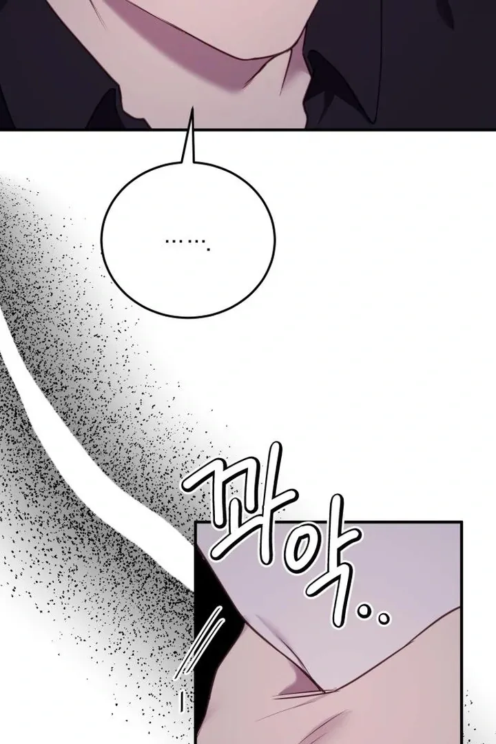 The Villainess Just Wants to Live in Peace! Chapter 54 page 65 - 