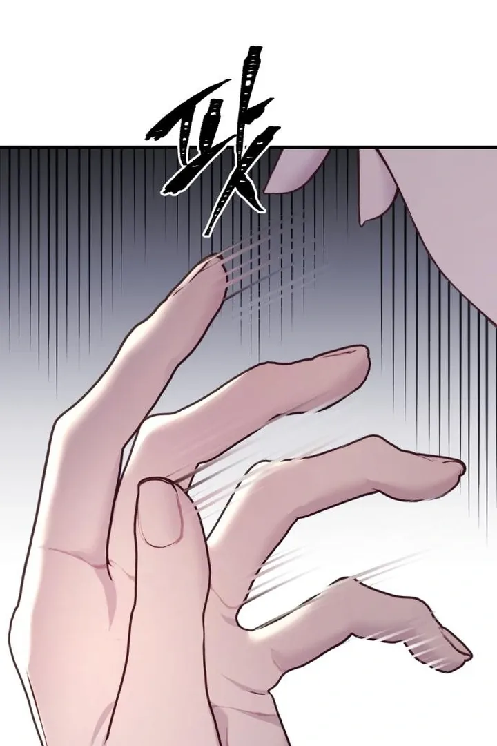 The Villainess Just Wants to Live in Peace! Chapter 54 page 73 - 