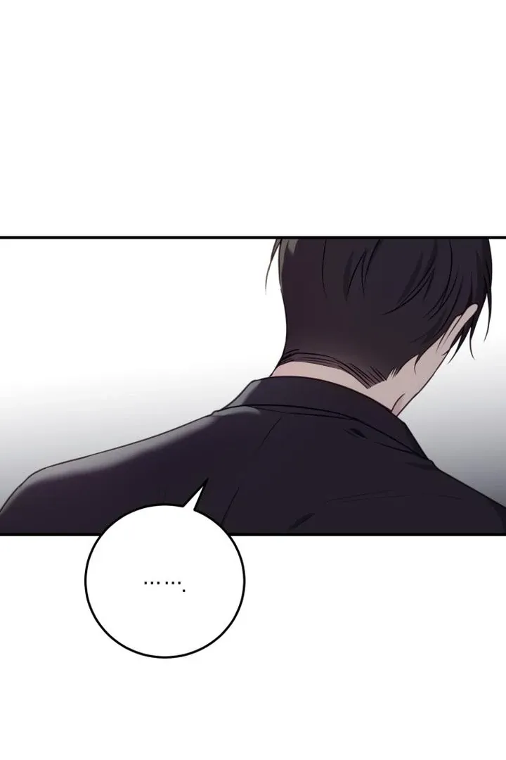 The Villainess Just Wants to Live in Peace! Chapter 54 page 75 - 