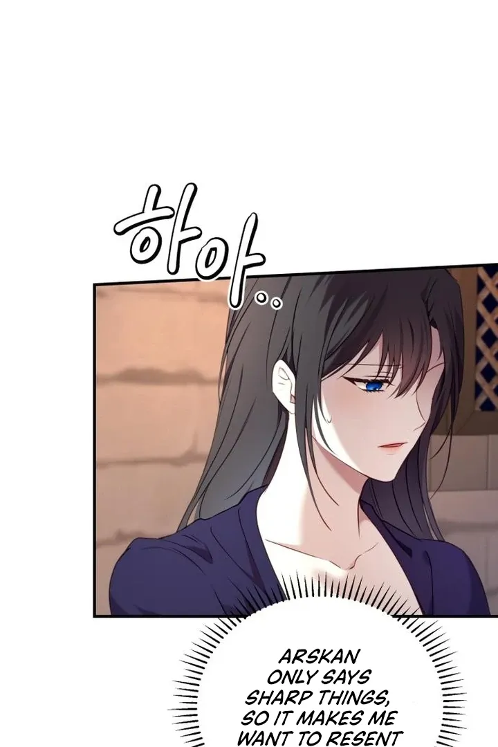 The Villainess Just Wants to Live in Peace! Chapter 54 page 78 - 