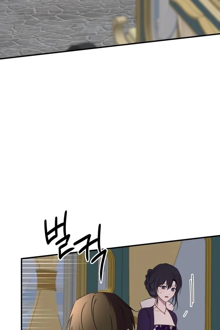 The Villainess Just Wants to Live in Peace! Chapter 55 page 64 - 