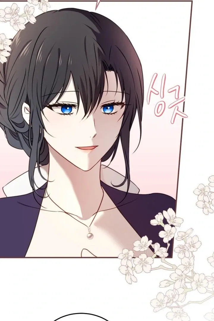 The Villainess Just Wants to Live in Peace! Chapter 55 page 78 - 
