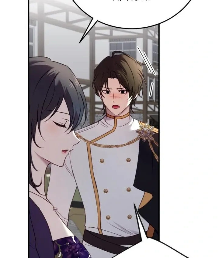 The Villainess Just Wants to Live in Peace! Chapter 55 page 81 - 