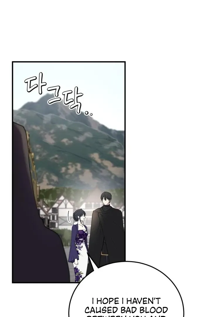 The Villainess Just Wants to Live in Peace! Chapter 55 page 87 - 
