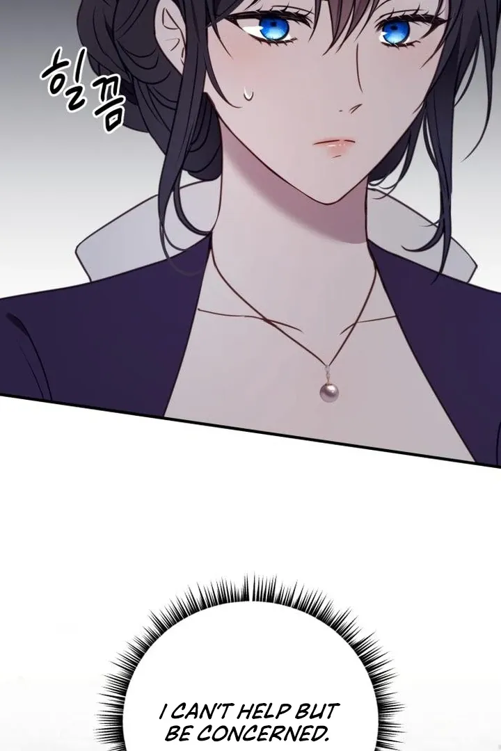 The Villainess Just Wants to Live in Peace! Chapter 55 page 90 - 