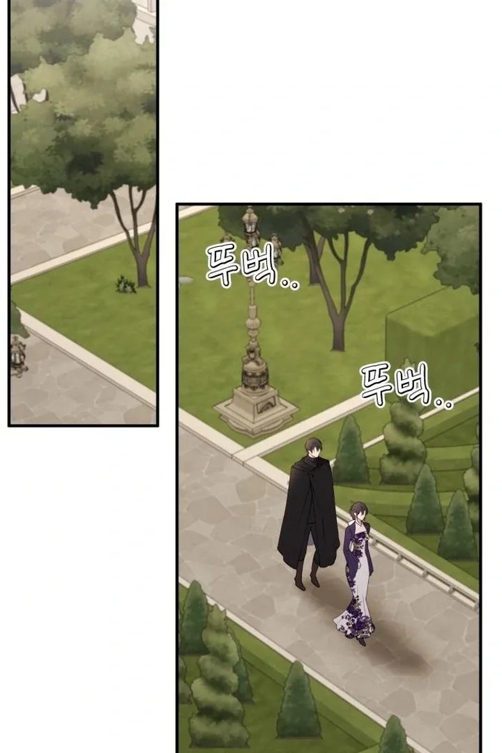 The Villainess Just Wants to Live in Peace! Chapter 55 page 93 - 