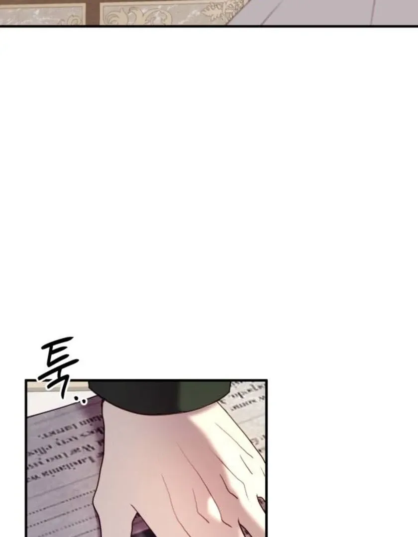 The Villainess Just Wants to Live in Peace! Chapter 56 page 102 - 