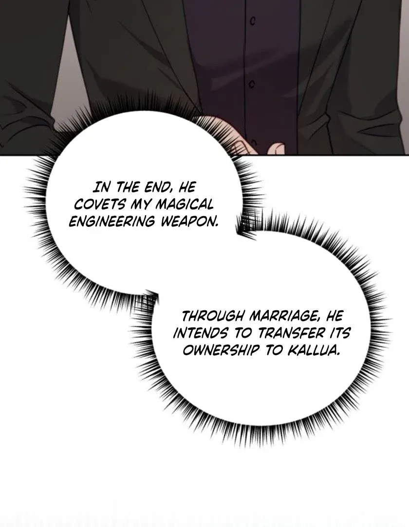 The Villainess Just Wants to Live in Peace! Chapter 56 page 22 - 