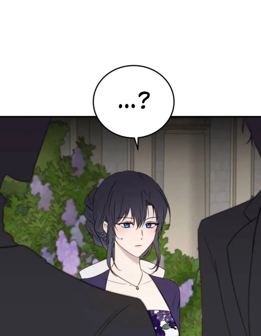 The Villainess Just Wants to Live in Peace! Chapter 56 page 72 - 