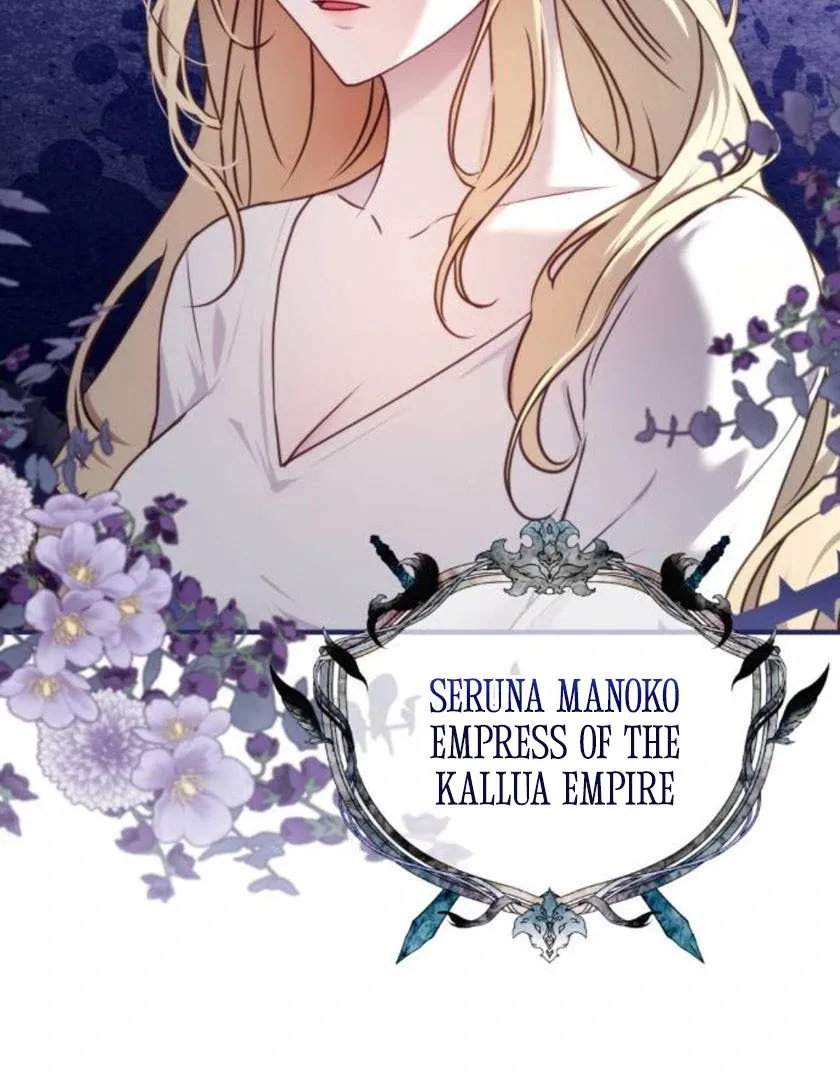 The Villainess Just Wants to Live in Peace! Chapter 56 page 80 - 