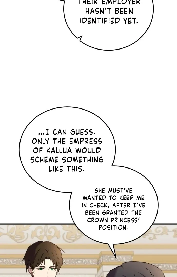 The Villainess Just Wants to Live in Peace! Chapter 58 page 45 - 