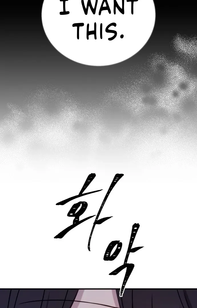 The Villainess Just Wants to Live in Peace! Chapter 58 page 94 - 