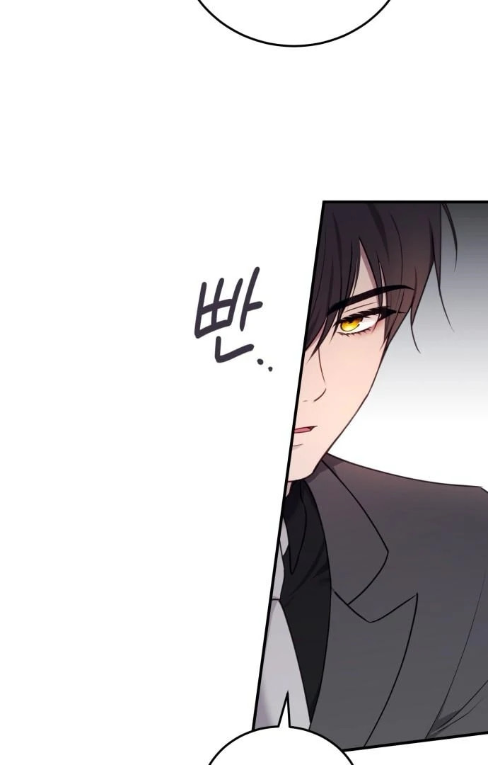 The Villainess Just Wants to Live in Peace! Chapter 59 page 25 - 