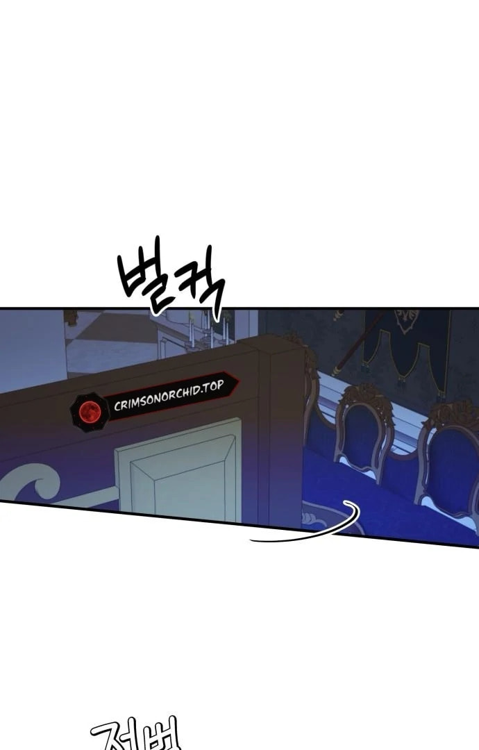 The Villainess Just Wants to Live in Peace! Chapter 59 page 39 - 