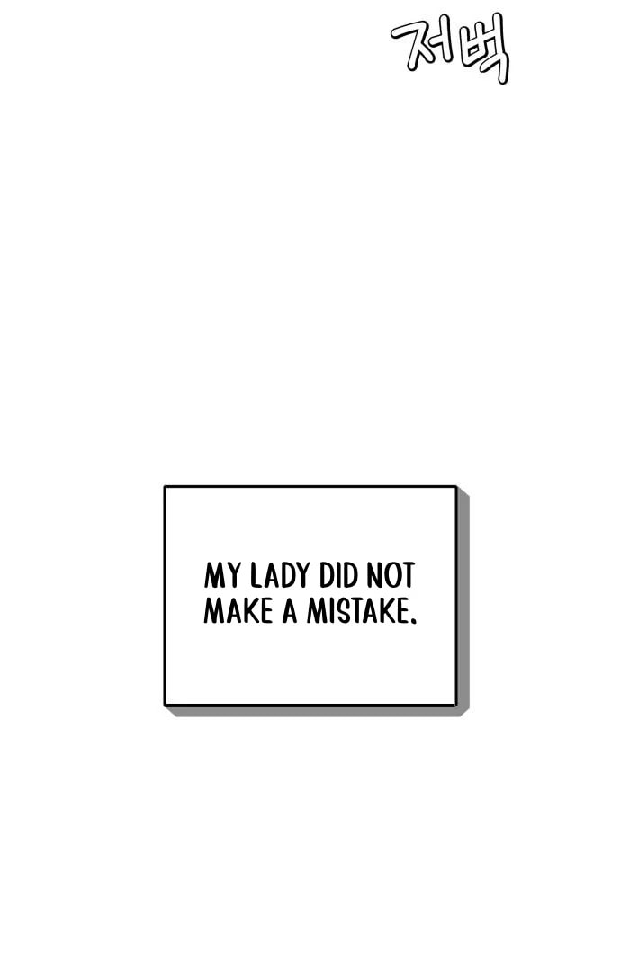 The Villainess Just Wants to Live in Peace! Chapter 59 page 41 - 