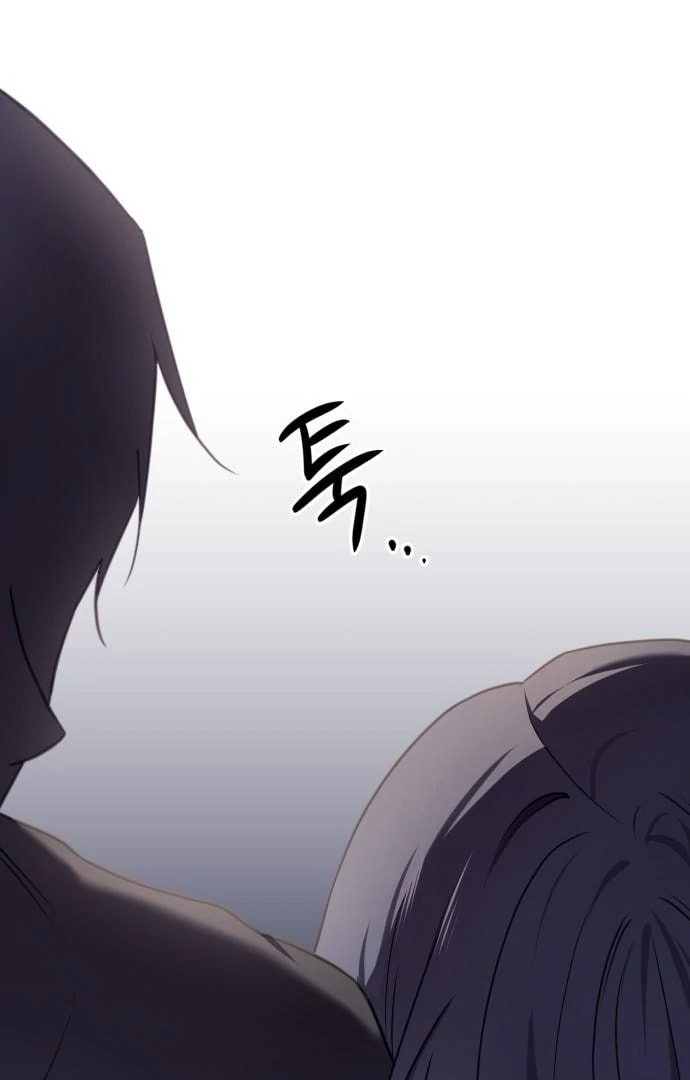The Villainess Just Wants to Live in Peace! Chapter 59 page 51 - 