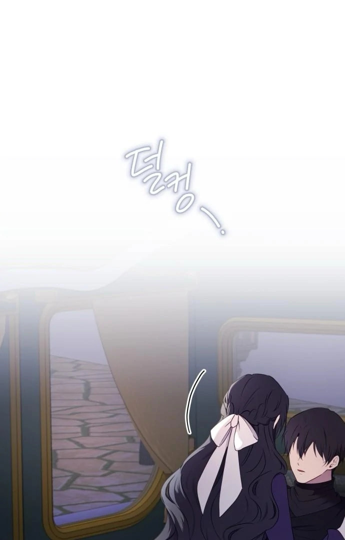 The Villainess Just Wants to Live in Peace! Chapter 59 page 71 - 