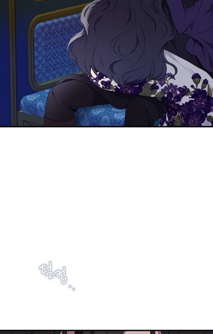 The Villainess Just Wants to Live in Peace! Chapter 59 page 72 - 