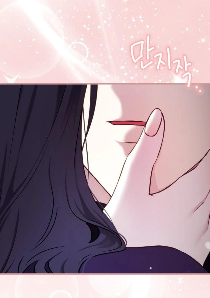 The Villainess Just Wants to Live in Peace! Chapter 59 page 75 - 