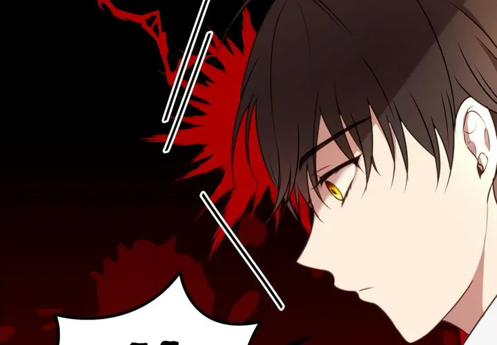 The Villainess Just Wants to Live in Peace! Chapter 6 page 16 - 