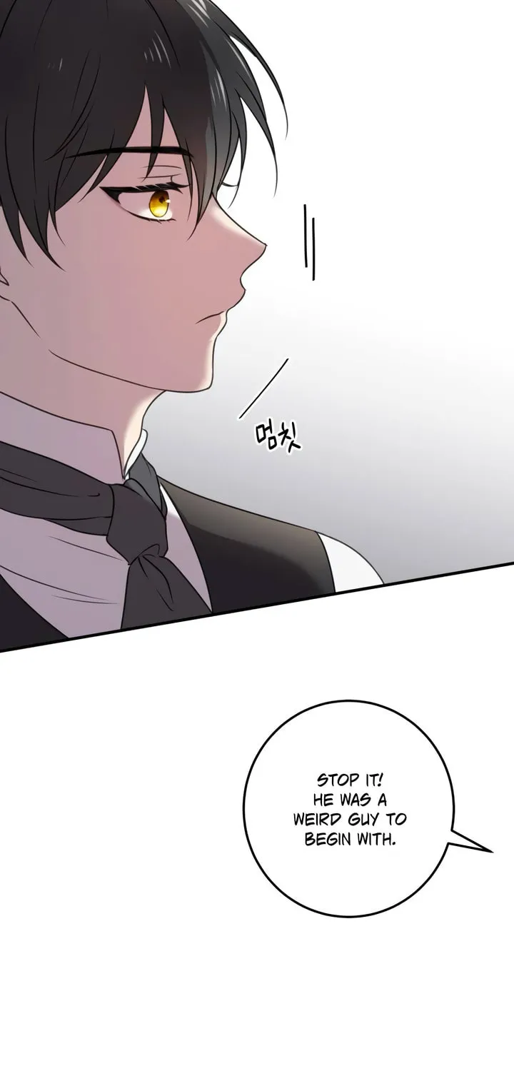 The Villainess Just Wants to Live in Peace! Chapter 6 page 23 - 
