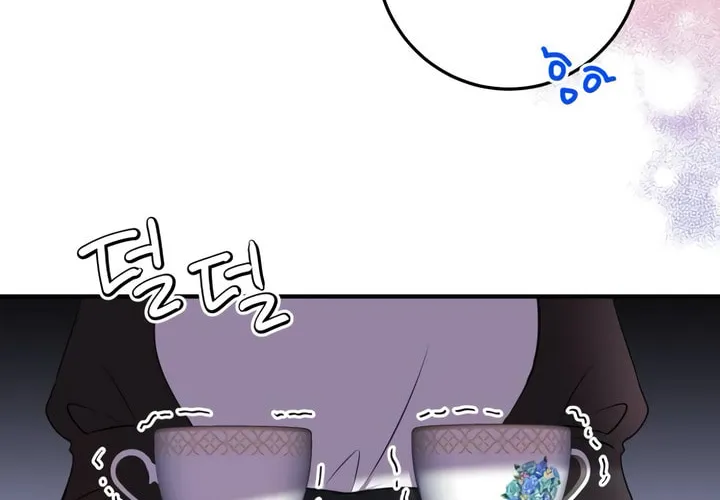 The Villainess Just Wants to Live in Peace! Chapter 6 page 76 - 