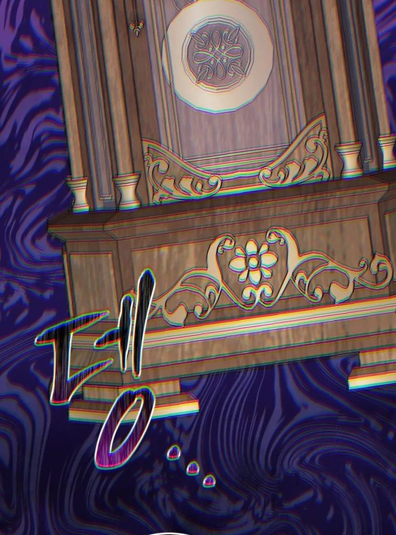 The Villainess Just Wants to Live in Peace! Chapter 64 page 117 - 