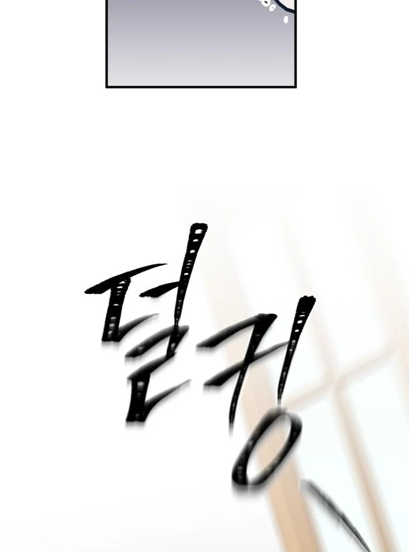 The Villainess Just Wants to Live in Peace! Chapter 64 page 125 - 