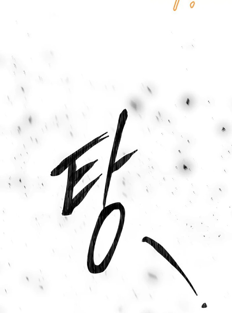 The Villainess Just Wants to Live in Peace! Chapter 64 page 135 - 