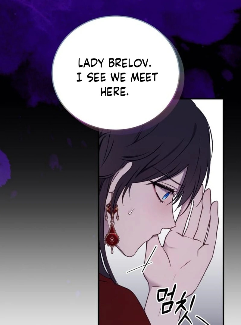 The Villainess Just Wants to Live in Peace! Chapter 64 page 34 - 