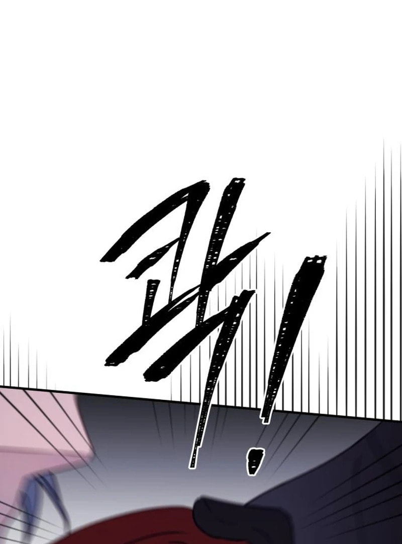 The Villainess Just Wants to Live in Peace! Chapter 64 page 45 - 