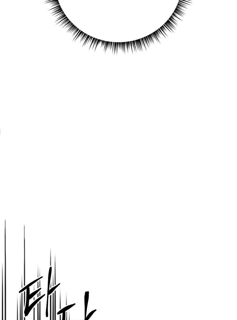 The Villainess Just Wants to Live in Peace! Chapter 64 page 87 - 