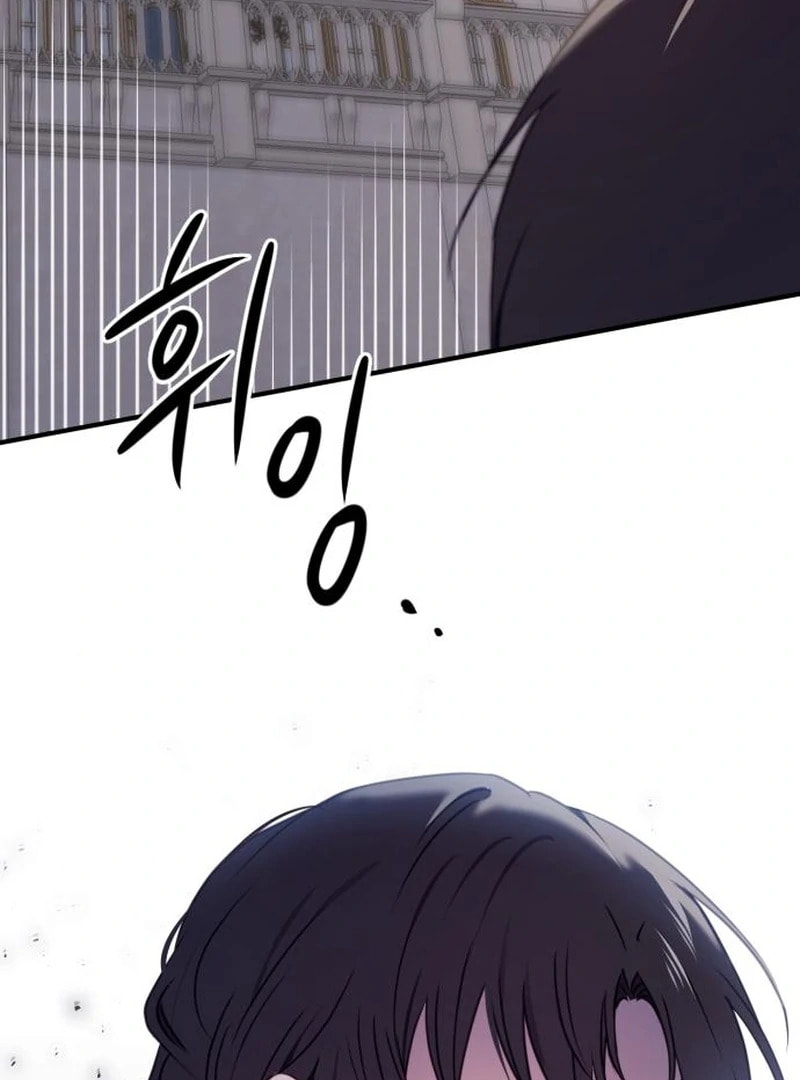 The Villainess Just Wants to Live in Peace! Chapter 64 page 100 - 