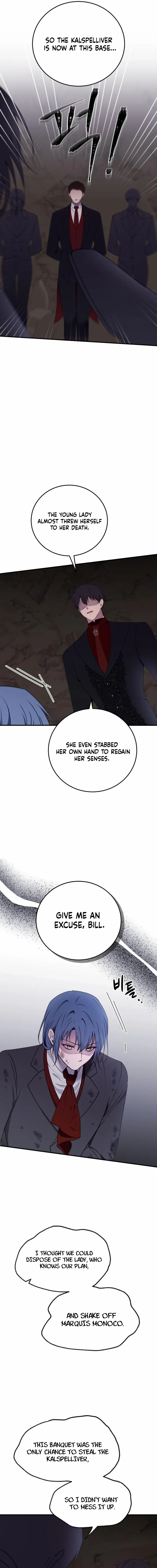 The Villainess Just Wants to Live in Peace! Chapter 65 page 20 - 