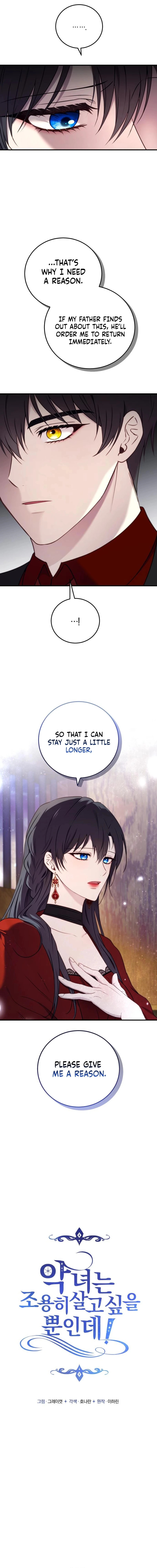 The Villainess Just Wants to Live in Peace! Chapter 68 page 5 - 