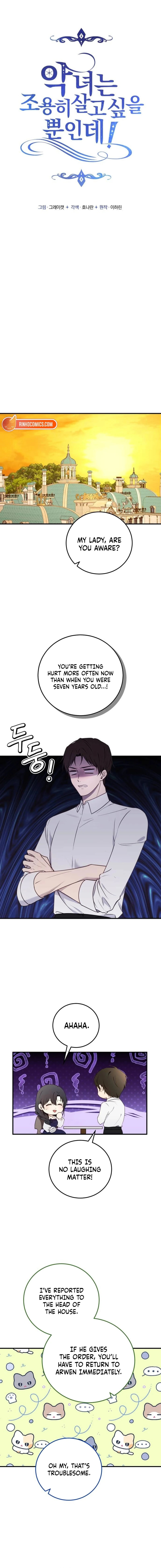 The Villainess Just Wants to Live in Peace! Chapter 69 page 3 - 