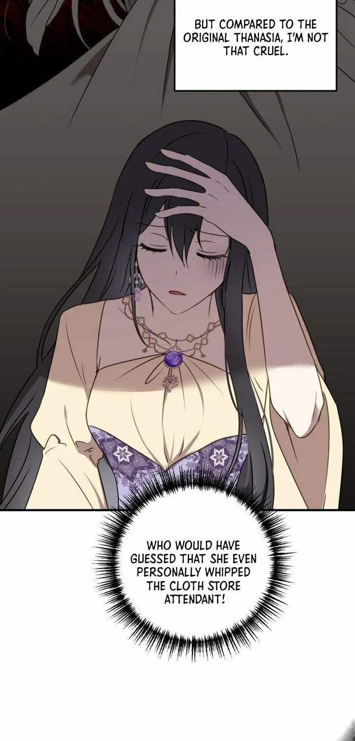 The Villainess Just Wants to Live in Peace! Chapter 7 page 17 - 