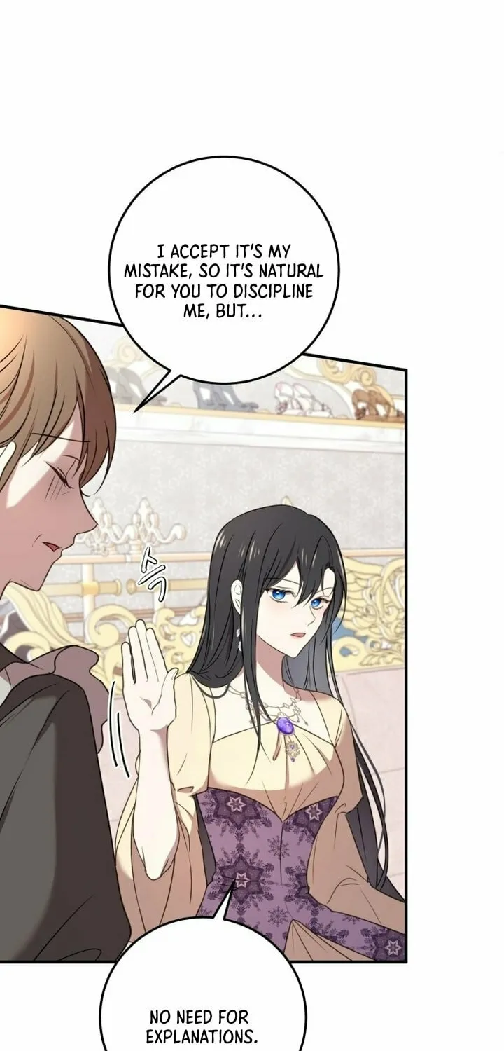 The Villainess Just Wants to Live in Peace! Chapter 7 page 22 - 