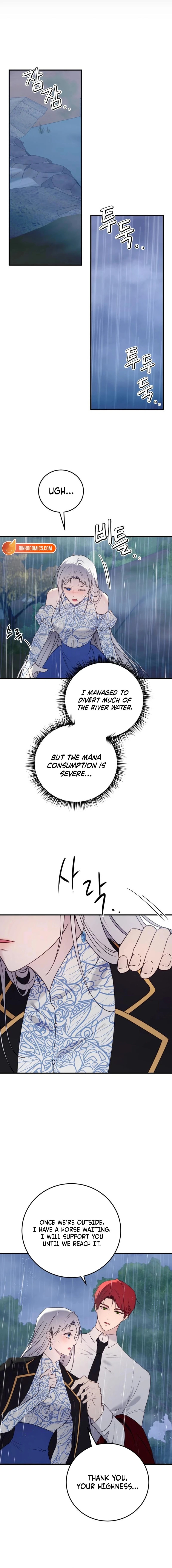 The Villainess Just Wants to Live in Peace! Chapter 75 page 14 - 