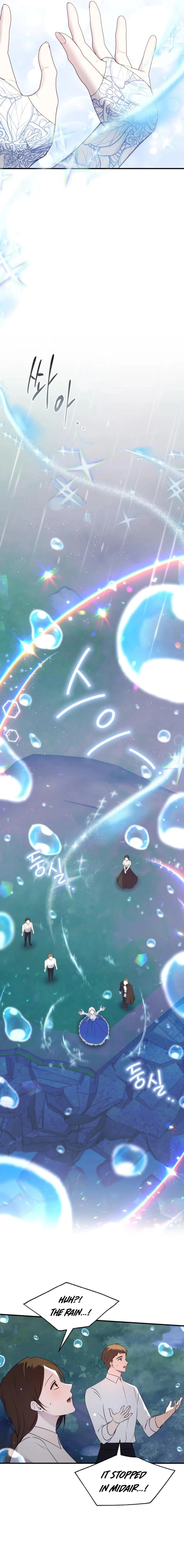 The Villainess Just Wants to Live in Peace! Chapter 75 page 5 - 