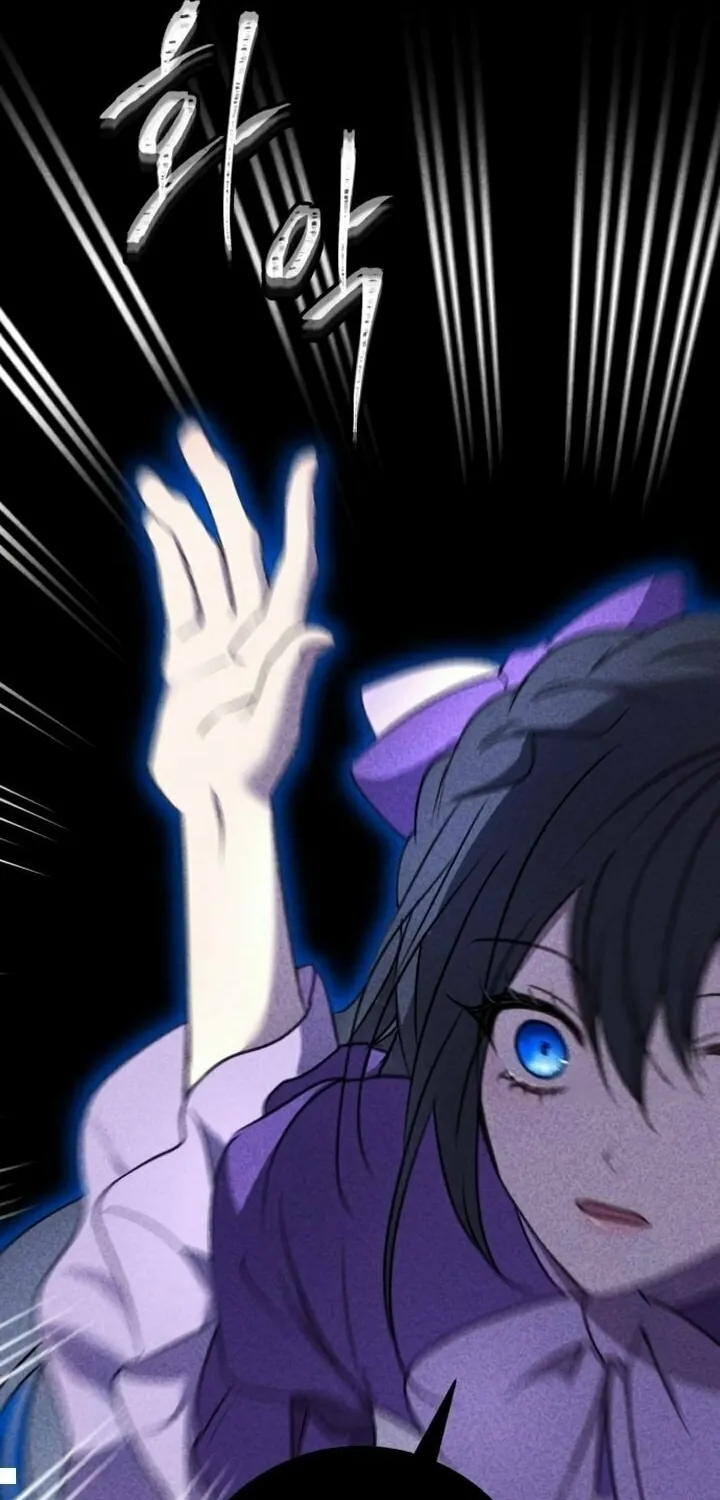 The Villainess Just Wants to Live in Peace! Chapter 8 page 8 - 