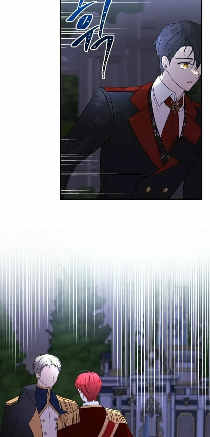 The Villainess Just Wants to Live in Peace! Chapter 8 page 87 - 