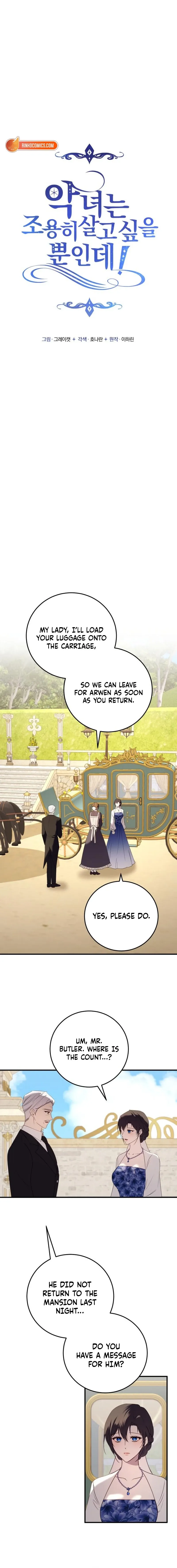 The Villainess Just Wants to Live in Peace! Chapter 80 page 7 - 