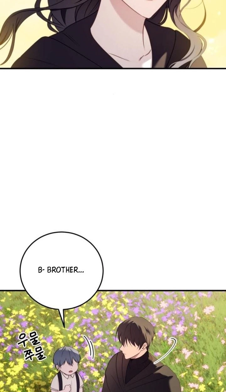 The Villainess Just Wants to Live in Peace! Chapter 86 page 25 - 