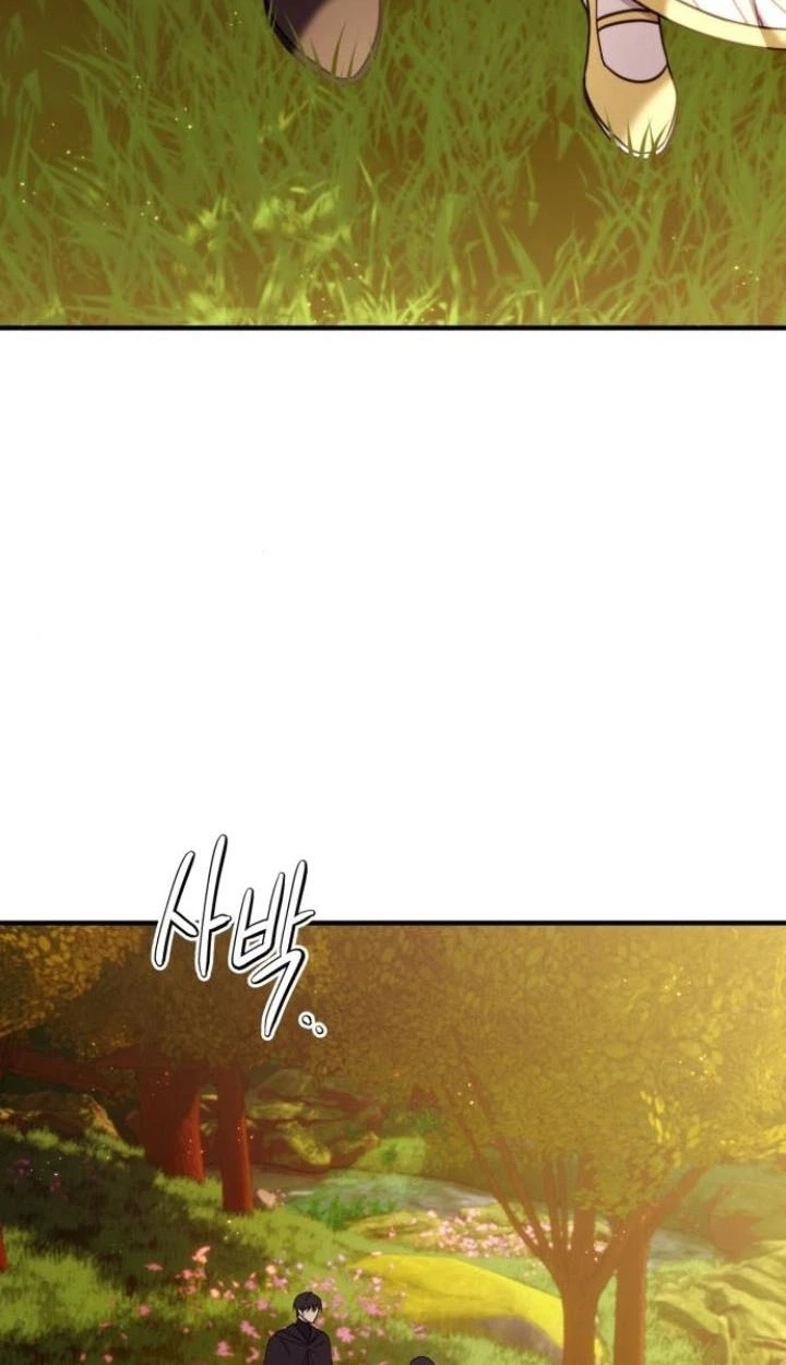 The Villainess Just Wants to Live in Peace! Chapter 86 page 49 - 