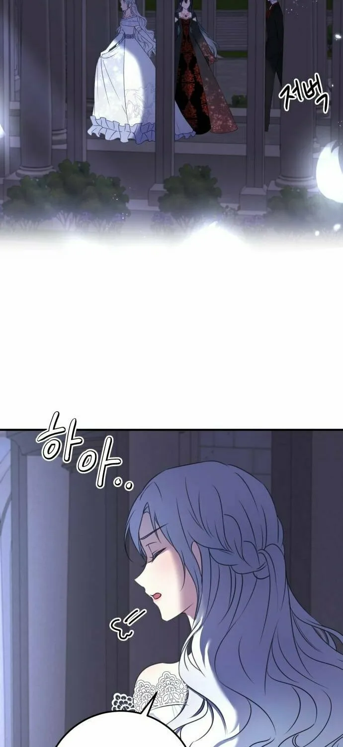 The Villainess Just Wants to Live in Peace! Chapter 9 page 35 - 