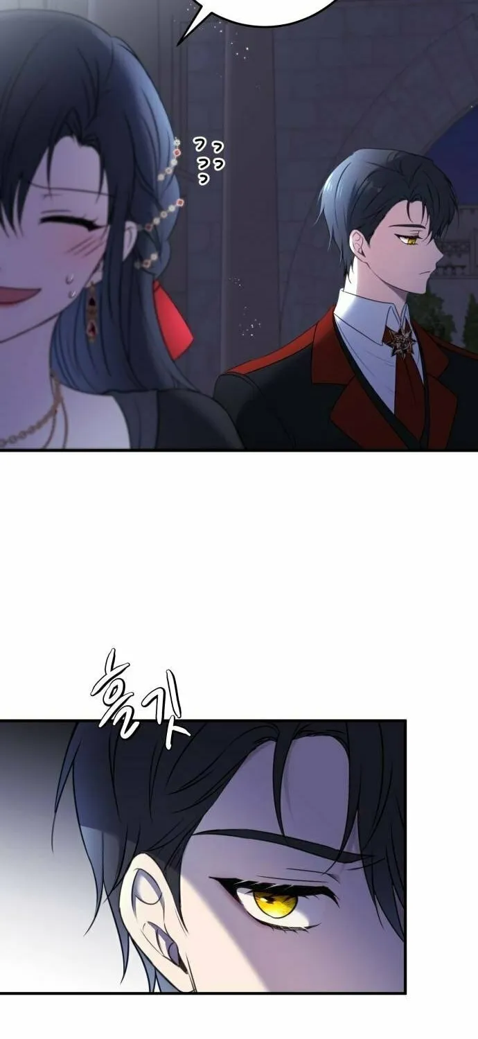 The Villainess Just Wants to Live in Peace! Chapter 9 page 52 - 