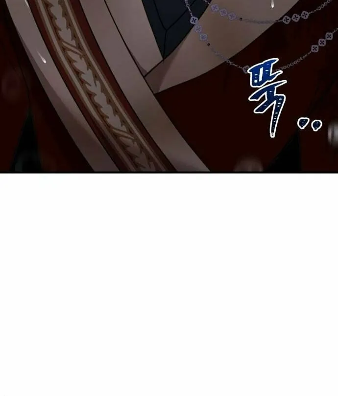 The Villainess Just Wants to Live in Peace! Chapter 9 page 90 - 
