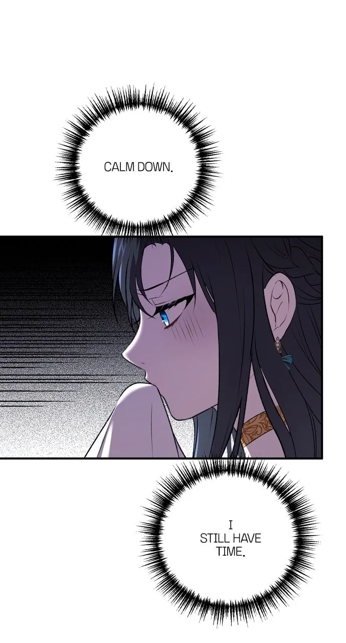 The Villainess Just Wants to Live in Peace! Chapter 1 page 78 - 