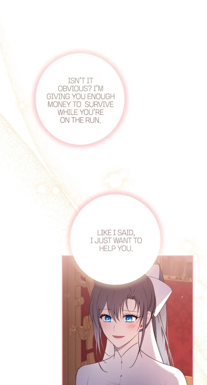 The Villainess Just Wants to Live in Peace! Chapter 17 page 77 - 